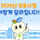 정드림축산 이미지
