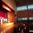 영천중앙초등학교화남분교장 이미지