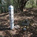 주봉산