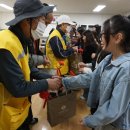 증평초등학교 이미지