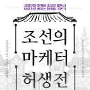 바다로일이오 이미지