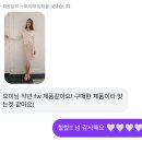 SIE 시에 25SS 4월 신상 (시에 라방, 위시리스트)