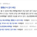 엔에스피 이미지
