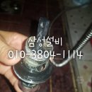 구례남원삼성설비누수 이미지