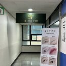 배럴닷 인천점 속눈썹펌&연장