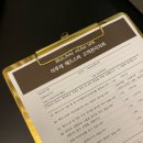 일산 두피관리 :: 머리부터 발끝까지 건강한 휴식이 필요할때 이루채헤드스파