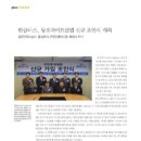 경민상사 이미지