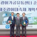 전진산업 이미지