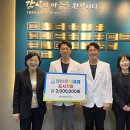 중앙내과의원 이미지