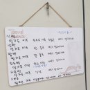 홍주제과 이미지