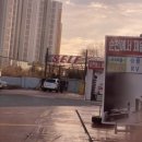 신대우리알뜰주유소 이미지