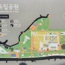 서대문형무소역사관 이미지