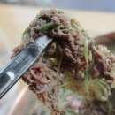 홍대불고기 이미지