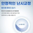 오렌즈 죽곡점 이미지