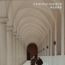 의료법인 현대의료재단 이미지