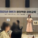 조향을 통한 향기 테라피 이미지