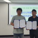 동구시니어클럽 이미지