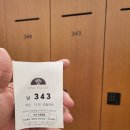 오크밸리 회원제골프장 이미지