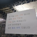 메이킹호텔 이미지