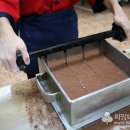 삼성떡프린스