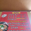 홍도가든 이미지