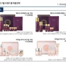 오휘카운셀러 - 27632 | 오휘카운셀러