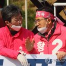 서울봄연합의원 연합뉴스