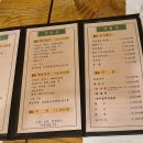 명가누룽지 이미지