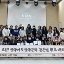 골든벨 이미지