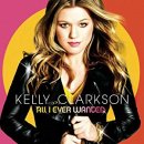 Kelly Clarkson 최신히트곡 I Forgive You 가사번역 (해석) 및 MP3 파일 이미지