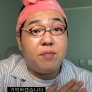 경산안경점 이미지