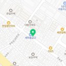 도화3동분회 이미지