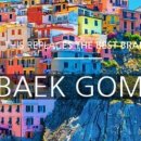 (주)남양기업 이미지