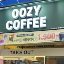 우지커피강동성심 이미지