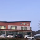 청호수마을 이미지