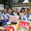 삼성축산 이미지