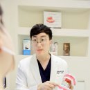 모두가 행복한 치과의원 이미지