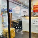 한양꼬마김밥 이미지