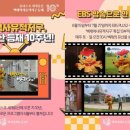 등재 이미지
