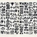 명성크리닝 이미지