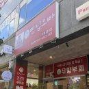 주정차단속-122 이미지