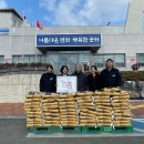 의흥면 행정복지센터 이미지