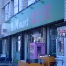 꽃다리주유소 이미지