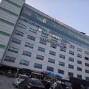 세종해수사우나 이미지