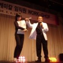 (주)티케이케미칼 이미지