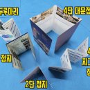 태성문화사 - 안양시 동안구 | 태성문화사