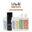 보광크리닉 네이버블로그