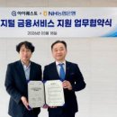 삼일종합광고