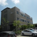 글로벌에듀로145번길 이미지