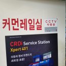 부릉카정비 이미지